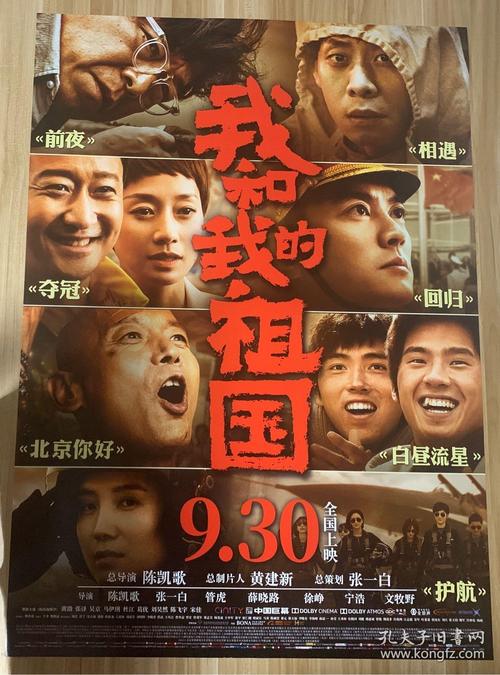 怎么办假安德鲁斯大学成绩单