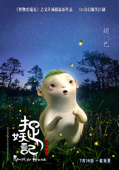 在哪查高中毕业证编号